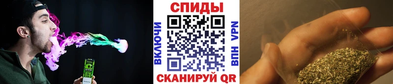 наркошоп  Ясногорск  Бутират вода 
