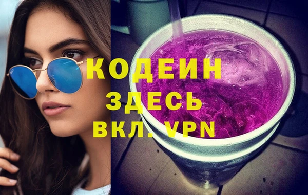 бошки Балабаново