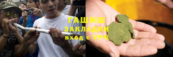 мескалин Баксан