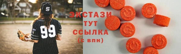 мескалин Белоозёрский
