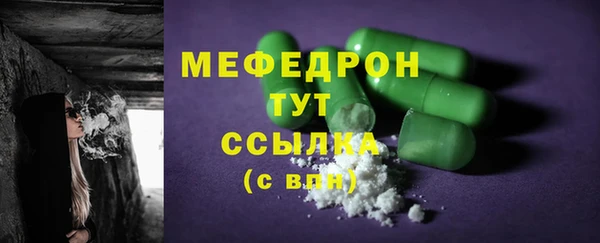 2c-b Белокуриха