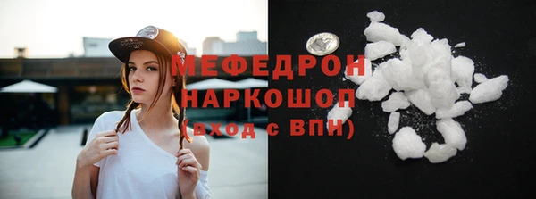 2c-b Белокуриха