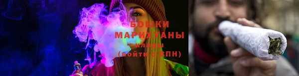 бошки Балабаново