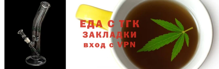 мескалин Белоозёрский
