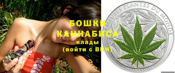 мескалин Баксан