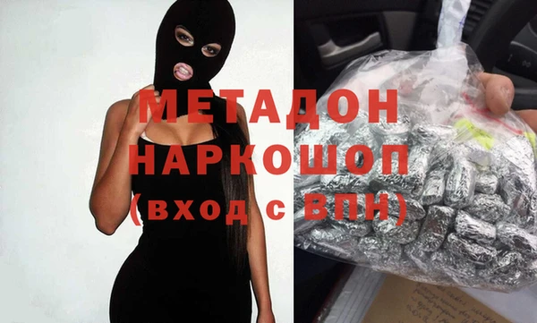 2c-b Белокуриха