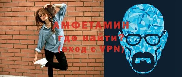 бошки Балабаново