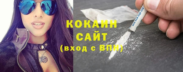 амф Беломорск