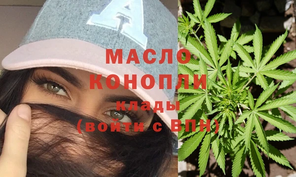 амф Беломорск