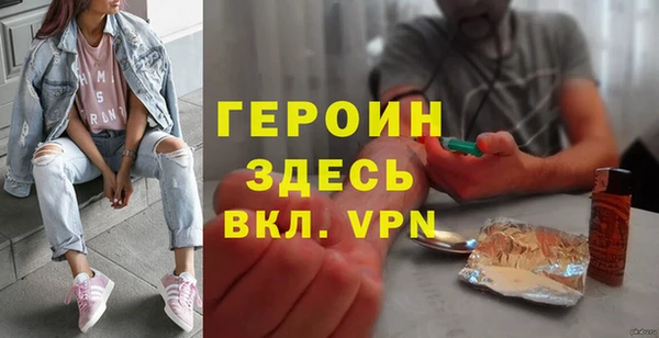 мескалин Баксан