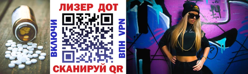 blacksprut ссылки  Ясногорск  LSD-25 экстази кислота  даркнет сайт 